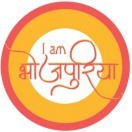 I Am Bhojpuriya