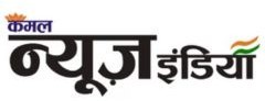 Kamal News India