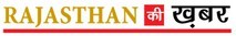 Rajasthan Ki Khabar
